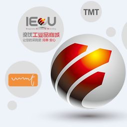 強(qiáng)強(qiáng)聯(lián)手，賦能未來(lái) 上海奕優(yōu)與昱騰勞務(wù)外包的供應(yīng)鏈管理合作典范