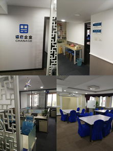 看準(zhǔn)網(wǎng) 企業(yè)管理的智能導(dǎo)航與人才戰(zhàn)略顧問(wèn)